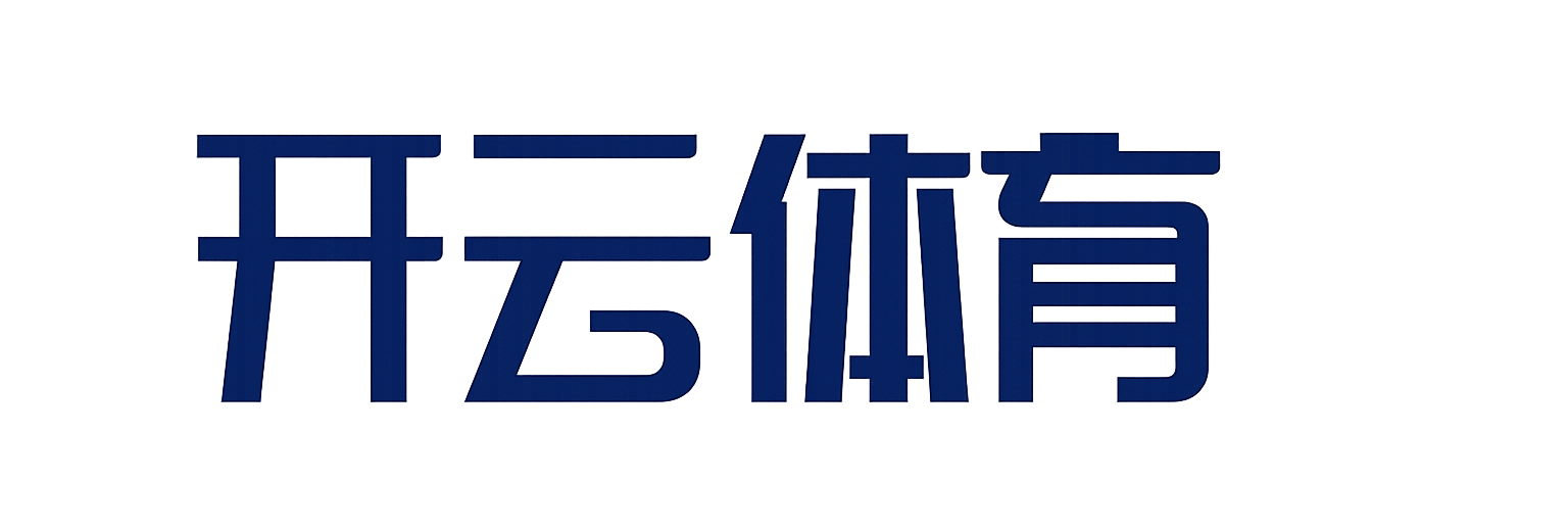 开云电竞网页版/PC端 - 英雄联盟S15全球赛-官方指定投注平台 | Kaiyun Esports